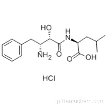 塩酸ベスタチンCAS 65391-42-6